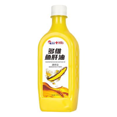 兽用多维鱼肝油液体禽鸽鸡鸭
