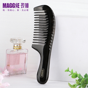 玫姬正宗天然黑牛角梳子加厚防静电女长发防脱家用礼物家用按摩梳