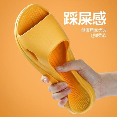 Indoor stall slippers female bath home slippers防滑拖鞋