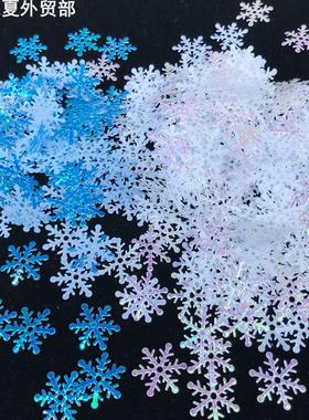 Christmas holiday snowflake Christmas tree decoration装饰