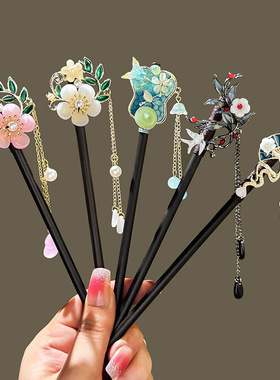Hairpin ancient style headwear上班族发簪流苏步摇发钗古装汉服
