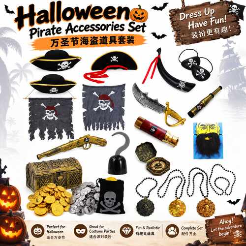 Halloweenperformanceprops