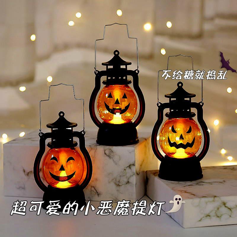 万圣节小礼物手提发光小夜灯
