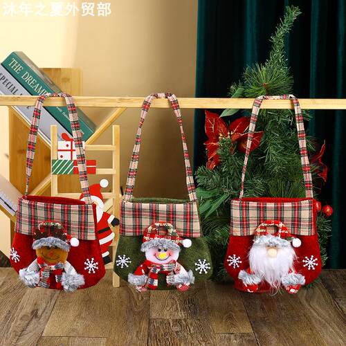 NonwovenChristmastotebaggift