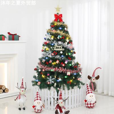 ChristmasTreePackage1.5m1.8m