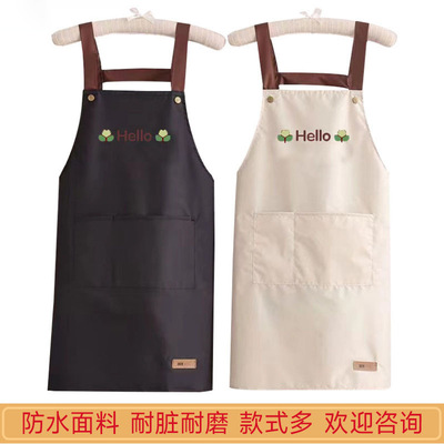 Apron women's kitchen, household cooking, waterproof围裙厨房