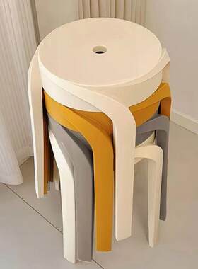 Home living room plastic stool can be stacked chairs塑料凳
