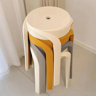 Home living room plastic stool can be stacked chairs塑料凳