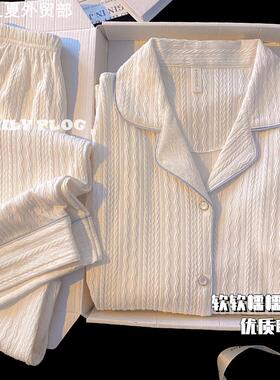 Women's sleepwear made of pure cotton睡衣女款春天家居服