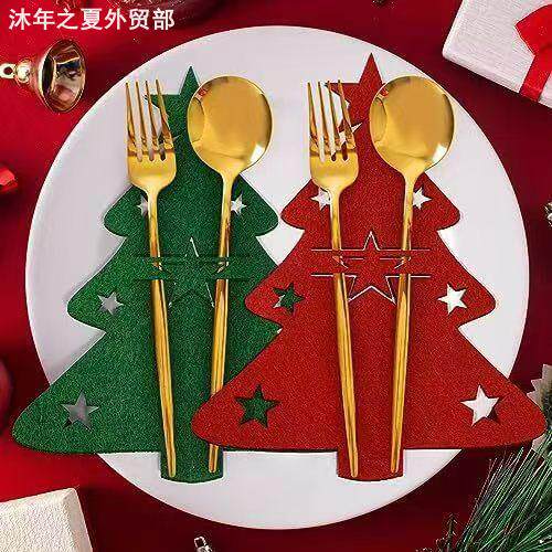 Christmasfeltknifeandfork