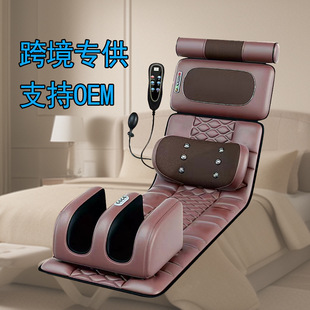 Back and waist massage mattress massager腰背按摩床垫腰部