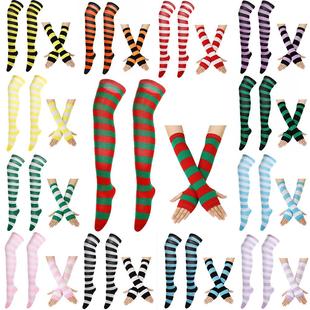 Striped knee length stockingsChristmas party socks sleeves