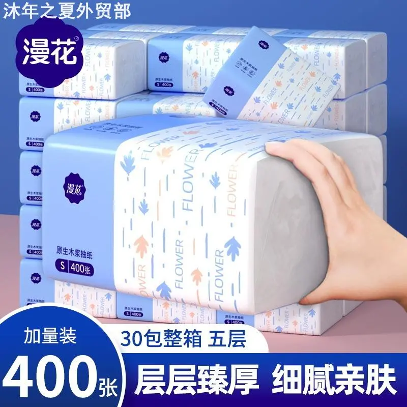 400sheetsofthicknapkinsand