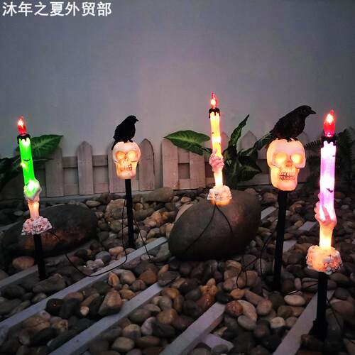 HalloweenpropGhostHandNight小
