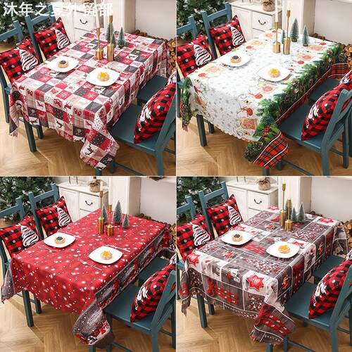 Christmasdecorationcreative