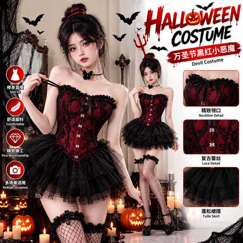 SexyHalloweencostumetopdress