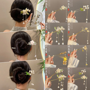 Hanfu Hairpin women accessories玉兰花上班族发簪发钗 hair
