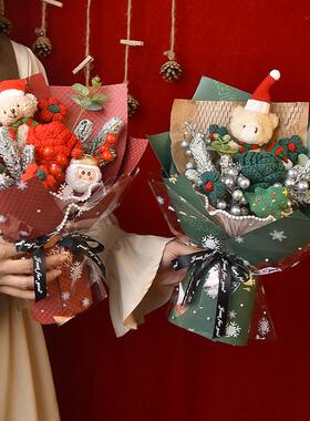 Christmas Gift Bouquet Knitted Gift圣诞节礼物花束老人礼品