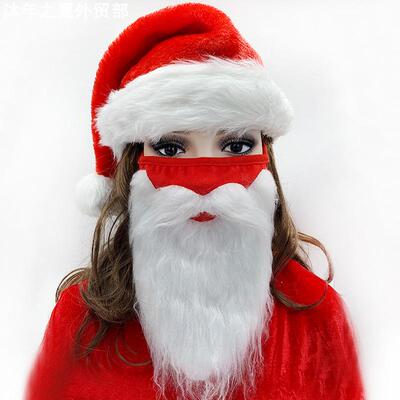 Christmasbeardmaskfunnywhite