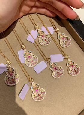 Women'slightluxuryvintageneck