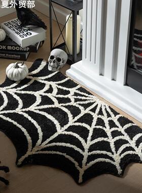 Halloween Carpet Foot Mat Bedside Mat万圣节地毯入户脚垫边垫