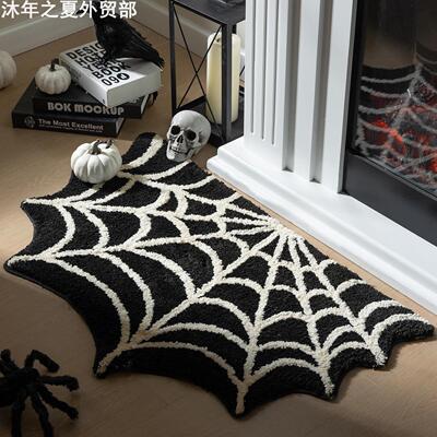 HalloweenCarpetFootMatBedside