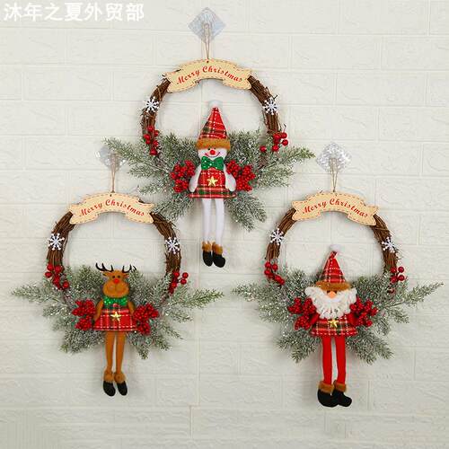ChristmasHandmadeVineCircle