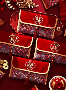 Wedding envelope wedding specific parent change fee red bag