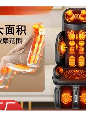 Massage pad hot compress massage device back massage按摩器