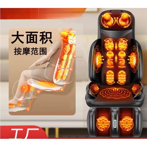 Massagepadhotcompressmassage