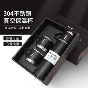 Stainless steel vacuum insulated cup water cup保温水杯老年人