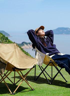 Camping outdoor folding chairs野营户外折叠椅懒人防水月亮椅