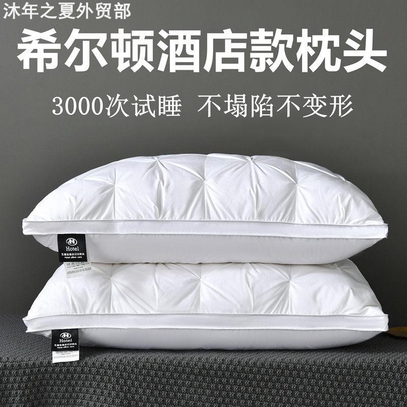 Fivestarhotelcottondownpillow