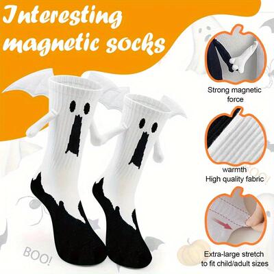 HalloweenSkullSocks万圣节袜