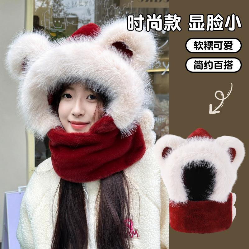 Hat and Neck Integrated Women's Warm Christmas Hat圣诞帽子