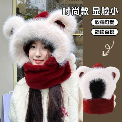 Hat and Neck Integrated Women's Warm Christmas Hat圣诞帽子