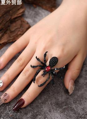 HalloweenPersonalizedSpider