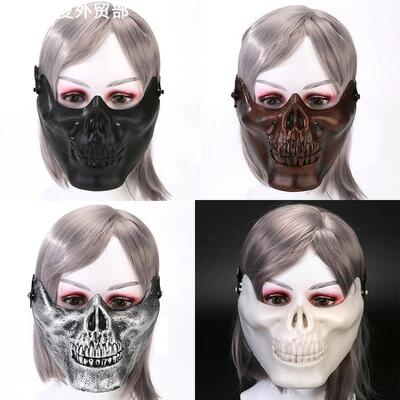 HalloweenTerrifyingSkullRiding