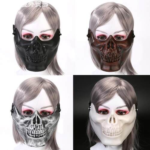 HalloweenTerrifyingSkullRiding