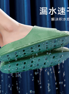 Leaking slippers for women厚底漏水游泳馆专用防滑拖鞋凉拖鞋男