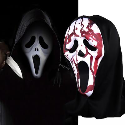 Halloween Screaming Ghost Mask Props万圣节尖叫鬼面具道具