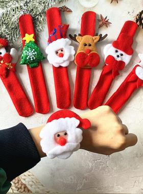 Christmas patting ring wristband glowing gift圣诞拍拍圈手环