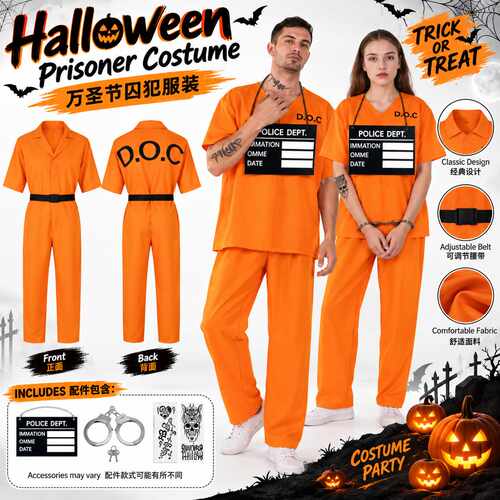 Halloweenrole-playingprison