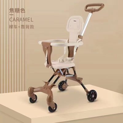 Baby stroller Folding遛娃神器宝宝婴儿手推车可折叠免安装便携