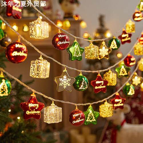 Christmastreedecorationwith
