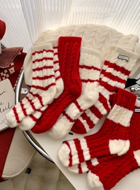 Plush sleeping socks and warm socks加厚条纹红色新年地板袜子