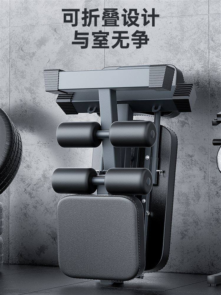 Adjustable Weight Bench for Full Body Home Workouts - Taobao product photo 4