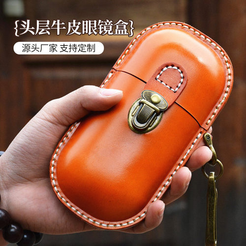 Leatherglassescaseandsun