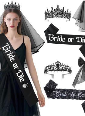 Halloween Ghost Bride 3-Piece Set万圣节鬼新娘3件套黑色婚礼