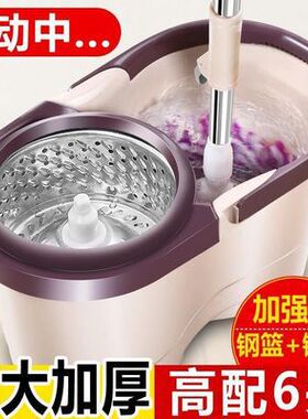 Lazy mop rotating mop household cleaning set懒人旋转拖把